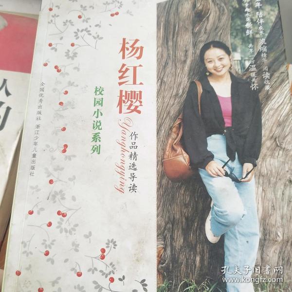 大神：绝景版