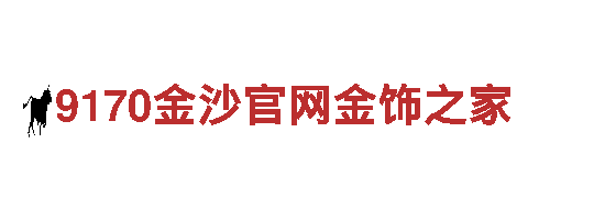 亚博的rmb清洁环保公司，专业高效！